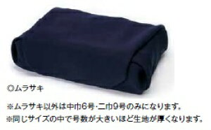 yX[p[Z[ ir[8200 4.68zC~ 45Z` TL 5 ߂񖳒n ]̕EhJł܂ ]̖OIт O`FbN{