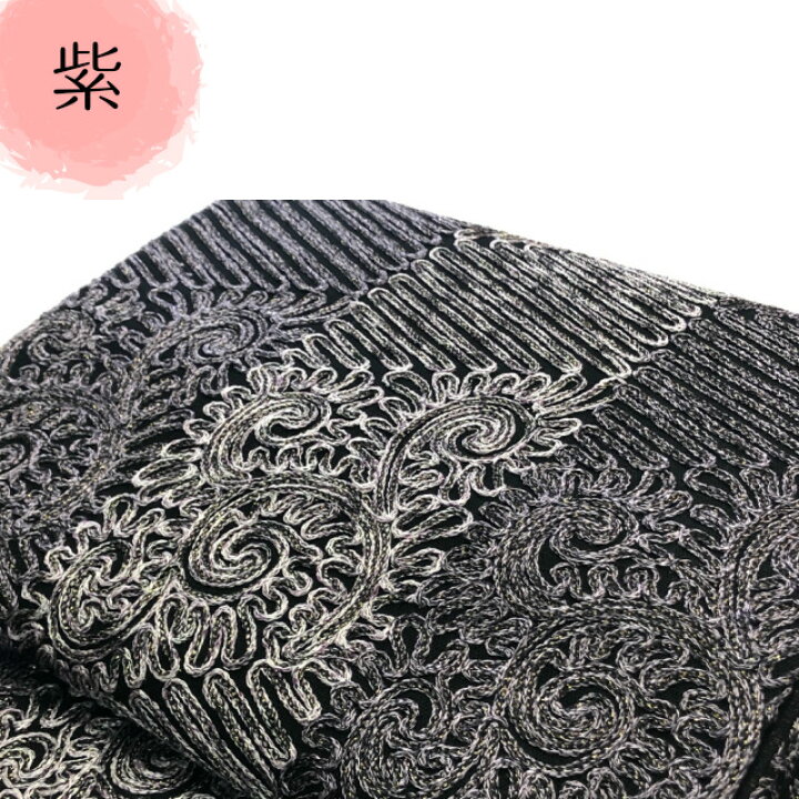 楽天市場】秋ファッション 袋帯 無月 むげつ 正絹 総刺繍 全通 帯 日本  