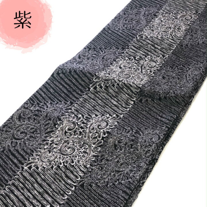 楽天市場】秋ファッション 袋帯 無月 むげつ 正絹 総刺繍 全通 帯 日本 