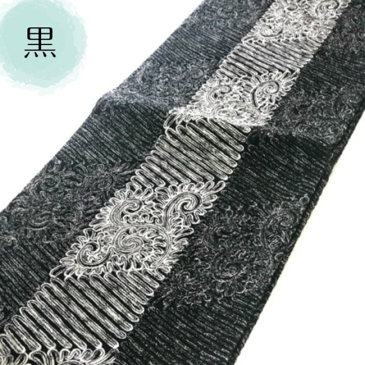 楽天市場】秋ファッション 袋帯 無月 むげつ 正絹 総刺繍 全通 帯 日本  