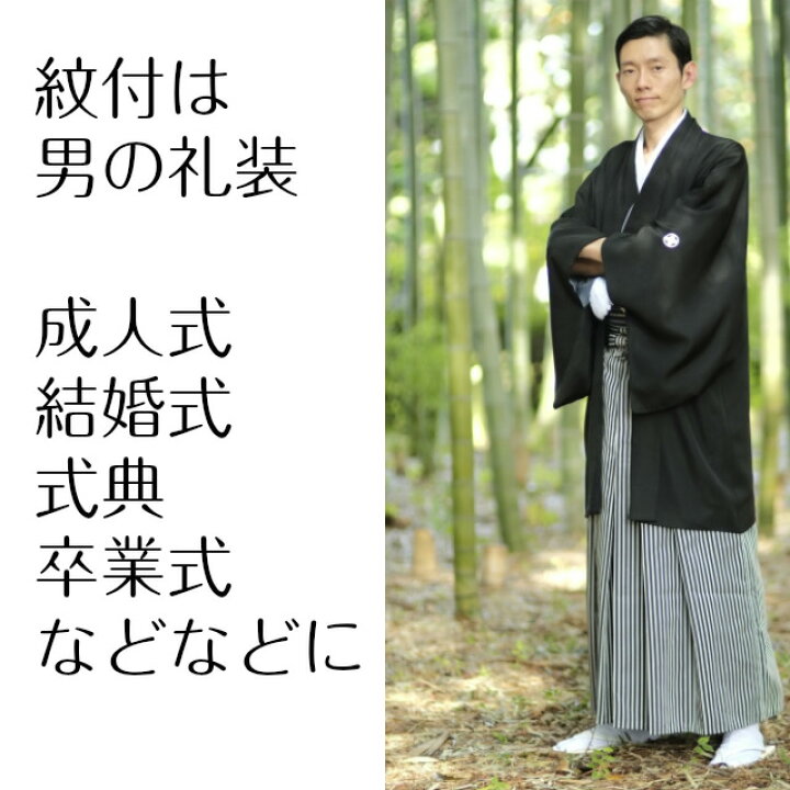 楽天市場】【お買い物マラソン期間10％OFFセール＆クーポン使用可 