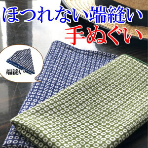 ʂ@قȂʂ {@ Ђ [قȂ{ʂ [| ]˕Ăʂ nJ` ^I  ӂ ei | }XN쐬