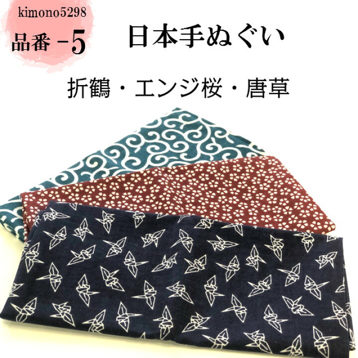 楽天市場】【お買い物マラソン期間10％OFFセール＆クーポン使用可 