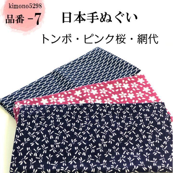 楽天市場】【お買い物マラソン期間10％OFFセール＆クーポン使用可 