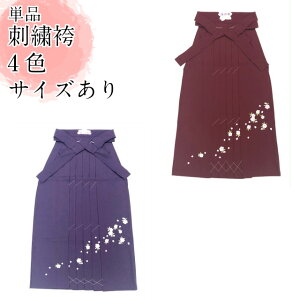 �y�労�ӍՊJ�Á����r���[8400�� 4.76�z�� �h�J�� �P�i ���Ǝ� �h���イ����� ���킢�� ������� ���f�B�[�X ���h�J S�T�C�Y M�T�C�Y L�T�C�Y LL�T�C�Y �� �� �G���W �� �Ӊ��� ���Ɛ� �搶 �͂�