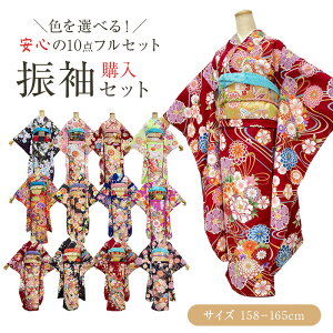 ywz13.26.6@U Zbg Uꎮ uh U ܑ ۑђ iїg @ dďオI[Zbg lZbg UZbg ӂ肻ŃZbg set Zbg URN