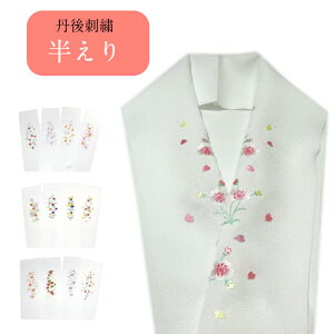 yubNtCf[JÃr[8300 4.74z hJ イ{ hJ 􂦂锼 ͂񂦂 Uɂ   hJ イ U K⒅ l Ǝ 􂦂  tH[