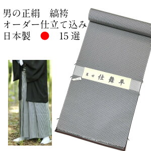  j  ͂ Y j I[_[dč { EGXgƐgBdč jp Y͂ EEEEڔEwE| n s 