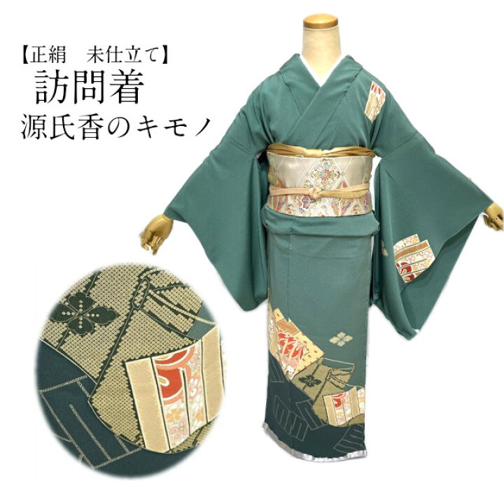 楽天市場】【お買い物マラソン期間10％OFFセール＆クーポン使用可 