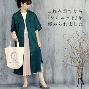 s[X l hJ背fB[X wl  s 낿 a a  fB[X  Vc gbvX fB[X LC l VbN@{ s Vc  kimono5298