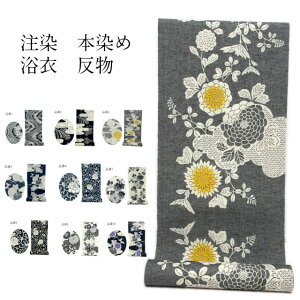 yubNtCf[JÃr[8300 4.74z {  ߔ ߗ 䂩  イ {   䂩  ߖd n { ` Zp l̗ 