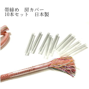 ђ [Jo[ ђߗp 10{/1pbN O̖[ KM ؂ɕۑoObY a  Ȃђߎ[l ђ߂̑AEO̖[₨K̕MȂǂɎg܂B 