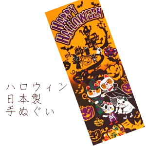 nEB ʂ { { ʂ nEB[ nEB L lR ˂ N  Жʐ { @| {@ Ăʂ nJ` ^I CO yY ` JAPAN 