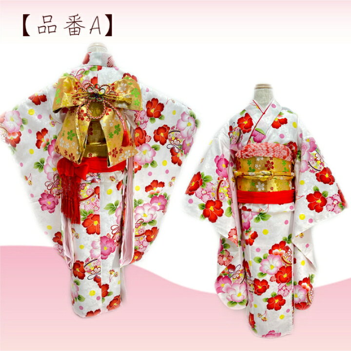 楽天市場】【お買い物マラソン期間10％OFFセール＆クーポン使用可 