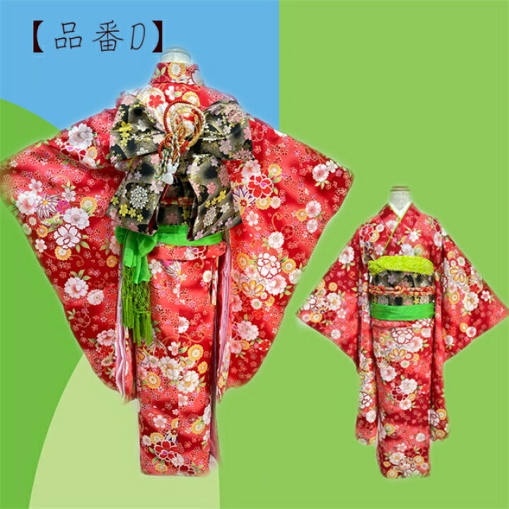 楽天市場】【お買い物マラソン期間10％OFFセール＆クーポン使用可 