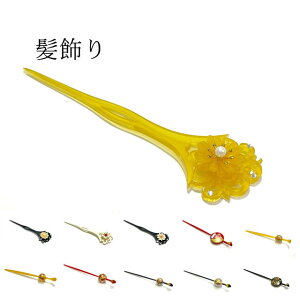  1{h 񂴂a   a ݂  fB[X a  wA[ ANZT[  ₩܂  K⒅  VN  t a  