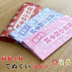 ʂ {@3Zbg N@ {߁E܁@_@L@]˕ {@ |Cg@Ăʂ@@Zbg@@@Y@Ăʂ@@@