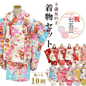 y16500~13200~z3Ηp zZbg܎O 3  O ̎q Zbg zZbg Zbg Vi wh j 753  3  ܎܎O 3  Zbg zR[g