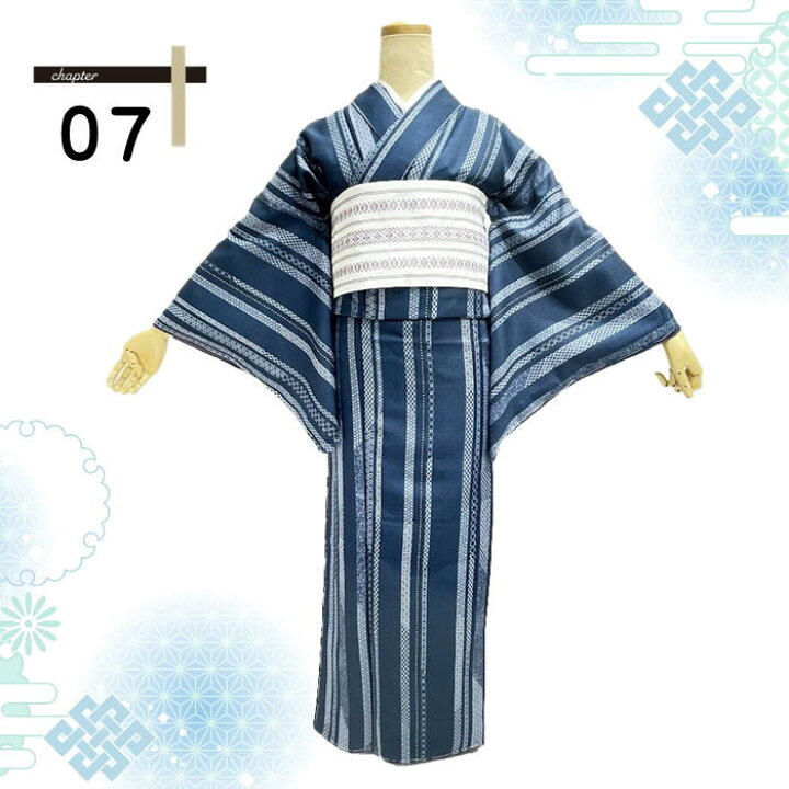 楽天市場】セパレート着物 【セパレート仕立て納品】Lサイズ 