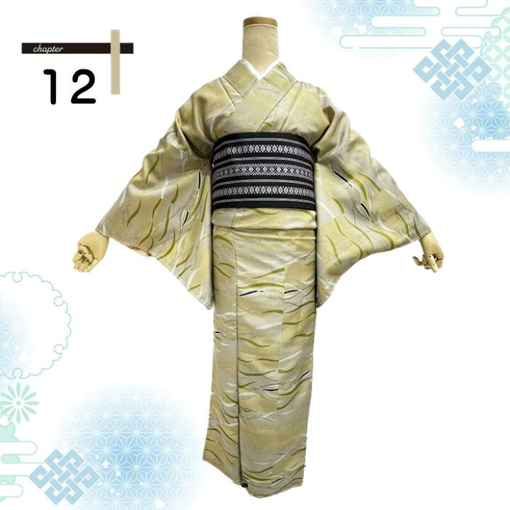 楽天市場】セパレート着物 【セパレート仕立て納品】Lサイズ 
