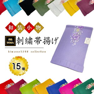 їg y{zOタ߂ sO { hイ ߂@k ɗǂF  tH[}JWA OK їg ߂ т