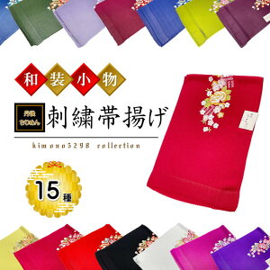 �y�労�ӍՊJ�Á����r���[8400�� 4.76�z�їg�� �y���{���z�O�タ��߂� ���s�O�� ���{ �h���イ ����߂�@�k�� �����ɗǂ������F ���� �t�H�[�}���J�W���A�� OK �їg�� ����߂� ���т���