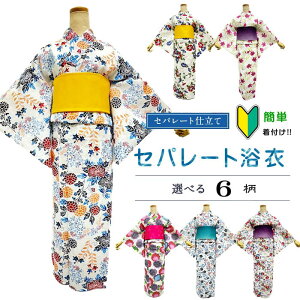 y߉8800~6600~z[\@ Ȗn Zp[g ȒPt ㉺ 񕔎 dďオ yȒP߂ł@Zp[gɂdĂĔ[i܂@[ł܂z㒅ƃXJ