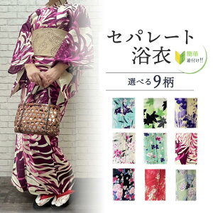 y߉8800~6600~z[\ Zp[g HL Ȗnuh Zp[g ȒPt ㉺ 񕔎 dďオ yȒP߂ł@Zp[gɂdĂĔ[i܂@[