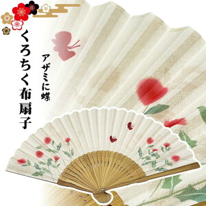 �a�G�݁E���s���낿�� ��������q�Z�b�g ���낿���G�R�V���[�Y ���ɓ����Ă܂� ��q����t