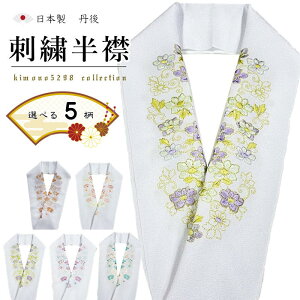 yubNtCf[JÃr[8300 4.74z hJ イ  ̔ hJ hJ 􂦂锼 ͂񂦂 O   hJ イ U K⒅ l Ǝ 􂦂  