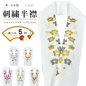  hJ イ  ̔ hJ hJ 􂦂锼 ͂񂦂 VI[    hJ イ U K⒅ l Ǝ 􂦂  tH[} fB[X p ~ZX ~