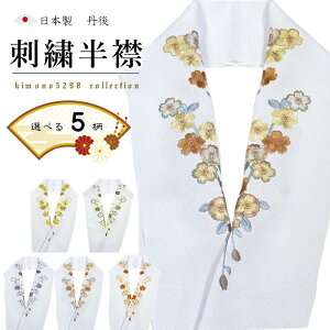 yubNtCf[JÃr[8300 4.74z hJ イ  ̔ hJ hJ 􂦂锼 ͂񂦂 O   hJ イ U K⒅ l Ǝ 􂦂  