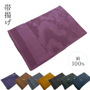 їg @Pi ڂ 100p[Zg  т їg яグ IrAQ FT   t fB[Xt@bV a a t їg kimono kimono5298 a t