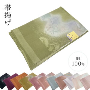 yubNtCf[JÃr[8300 4.74zїg @Pi ڂ 100p[Zg  т їg яグ IrAQ FT   t fB[Xt@bV a a