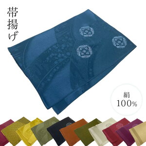 yubNtCf[JÃr[8300 4.74zїg @Pi ڂ 100p[Zg  т їg яグ IrAQ FT   t fB[Xt@bV a a