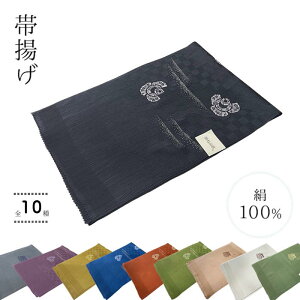 yubNtCf[JÃr[8300 4.74zїg @Pi ڂ 100p[Zg  т їg яグ IrAQ   t fB[Xt@bV a a 