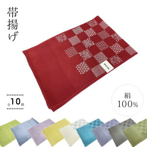 yubNtCf[JÃr[8300 4.74zїg @Pi ڂ 100p[Zg  т їg яグ IrAQ   t fB[Xt@bV a a 