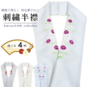 yubNtCf[JÃr[8300 4.74z hJ イ  { hJ 􂦂锼 ͂񂦂 O   hJ イ U K⒅ l Ǝ 􂦂  tH[}