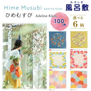 I[KjbNRbg C~ 100Z` I[KjbN ӂ낵  100 ߂  ۑS  I[KjbNC~ I[KjbNRbgC~ 蕨 C~   z 