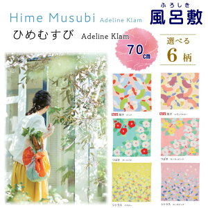 I[KjbNRbg C~ 70Z` I[KjbN ӂ낵  100 ߂  ۑS  I[KjbNC~ I[KjbNRbgC~ 蕨 C~   z 