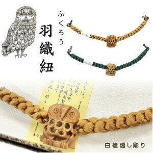 �y�労�ӍՊJ�Á����r���[8400�� 4.76�z�ӂ��낤 �H�D�R �j ���� �j���p �H�D�Ђ� �t�N���E �� �� �� �O���[�� �u���E�� �瑕�p ������ ���l�� ���T ���Ղ� �՗� �͂���R�H�D �� �哇 ���w �V�N