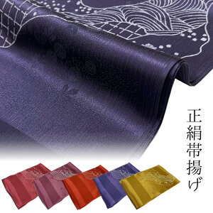 yubNtCf[JÃr[8300 4.74zїg @Pi 100p[Zg  т їg яグ IrAQ FT   t fB[Xt@bV a a t