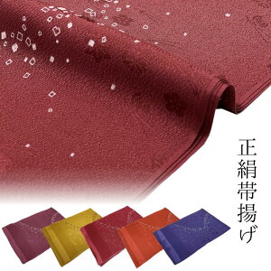 yubNtCf[JÃr[8300 4.74zїg @Pi 100p[Zg  т їg яグ IrAQ FT   t fB[Xt@bV a a t