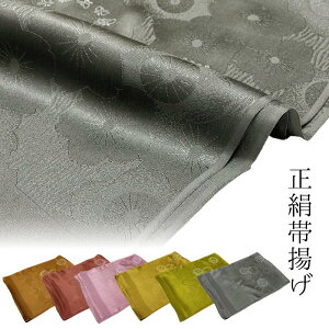 yubNtCf[JÃr[8300 4.74zїg @Pi 100p[Zg  т їg яグ IrAQ FT   t fB[Xt@bV a a t