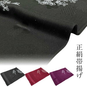 yubNtCf[JÃr[8300 4.74zїg @Pi 100p[Zg  т їg яグ IrAQ FT   t fB[Xt@bV a a t