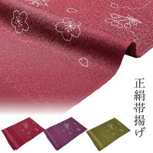 yubNtCf[JÃr[8300 4.74zїg @Pi 100p[Zg  т їg яグ IrAQ FT   t fB[Xt@bV a a t