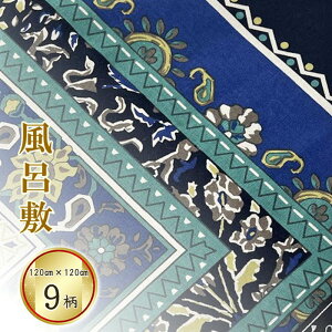 C~ @120Z` @ӂ낵@@@݁@唻