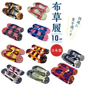 z { y24Z`zÂ nhCh  z p قǂɓłAC悳Bp EO\hB ΂̎茒Nz 