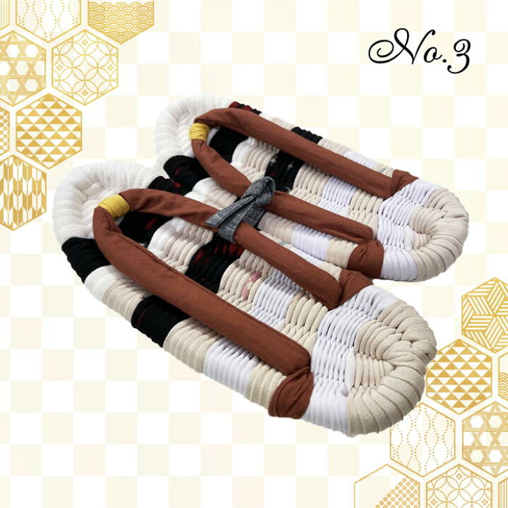 楽天市場】【24.5センチ】布草履 日本製 手づくり ハンドメイド 手作り 