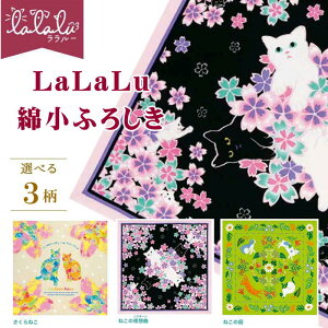 C~ 50Z` LE LaLaLu ȏӂ낵 `[t ӂ낵 nL nL nLvWFNg C~  z ꏡ ٓ ٓ v`Mtg v[g ~ e[